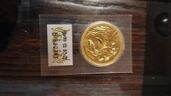 御即位記念金貨（金・貴金属）の商品画像 - 査定依頼日：2025年11月28日 - 最高査定価格：650,000円