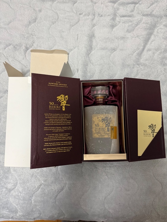 響30年（お酒）の商品画像 - 査定依頼日：2026年3月31日 - 最高査定価格：534,000円