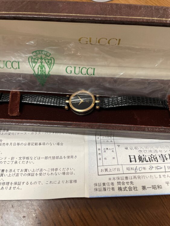 グッチ（高級時計）の商品画像 - 査定依頼日：2025年1月30日 - 最高査定価格：5,000円