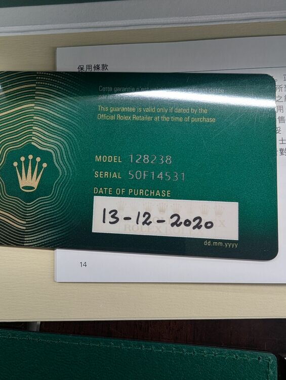 デイデイト（高級時計）の商品画像 - 査定依頼日：2025年7月12日 - 最高査定価格：6,500,000円