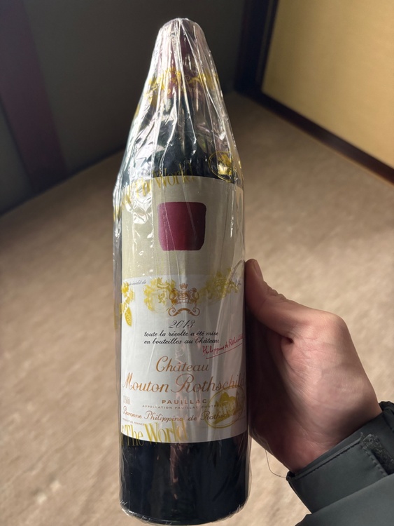 ワイン シャトームートンロートシルト （お酒）の商品画像 - 査定依頼日：2026年4月4日 - 最高査定価格：66,000円