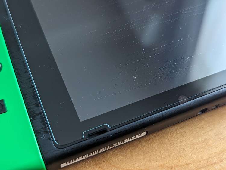 Nintendo Switch本体 スプラトゥーン2セット（ゲーム機本体・ゲームソフト）の商品画像 - 査定依頼日：2023年7月1日 - 最高査定価格：18,000円