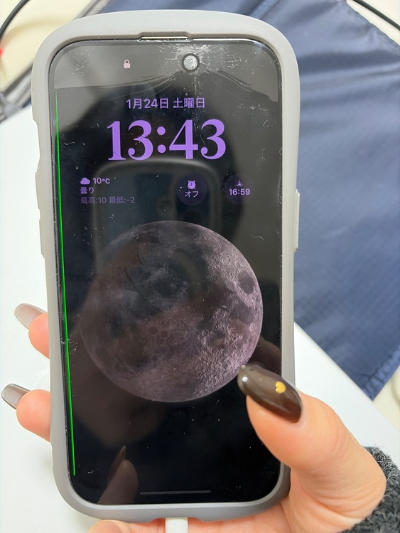 iPhone 14 Pro 256GB SIMフリー（スマホ）の商品画像 - 査定依頼日：2026年1月24日 - 最高査定価格：42,000円