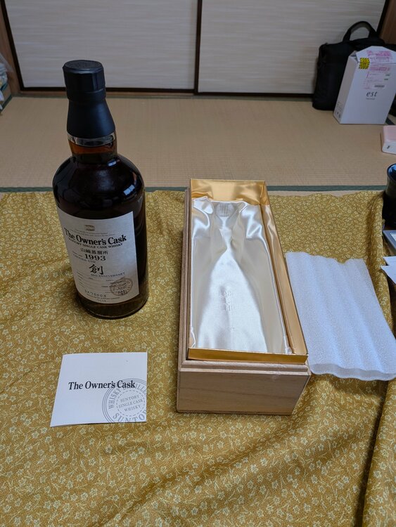 ウイスキー サントリー山崎 （お酒）の商品画像 - 査定依頼日：2026年4月26日 - 最高査定価格：400,000円
