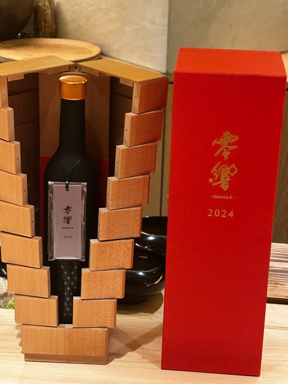 零響2024（お酒）の商品画像 - 査定依頼日：2025年6月10日 - 最高査定価格：150,000円