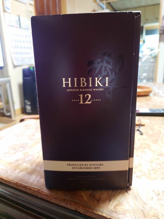 ウイスキー サントリー響 （お酒）の商品画像 - 査定依頼日：2025年10月11日 - 最高査定価格：30,000円
