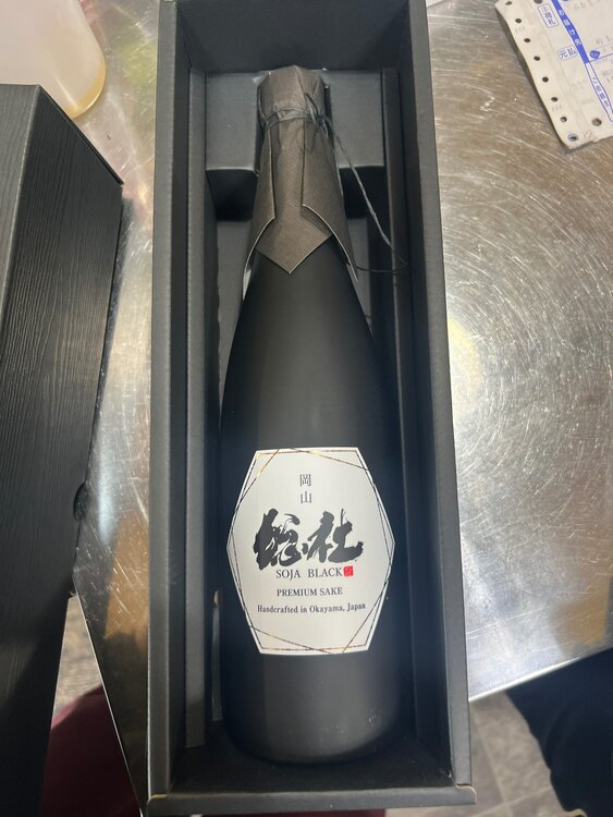 日本酒 日本酒(その他) （お酒）の商品画像 - 査定依頼日：2025年4月2日 - 最高査定価格：100,000円
