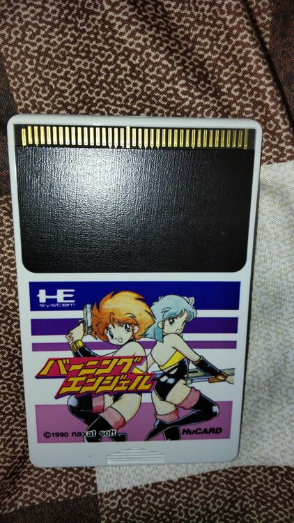 PCエンジン バーニングエンジェル（ゲーム機本体・ゲームソフト）の商品画像 - 査定依頼日：2025年12月1日 - 最高査定価格：4,000円