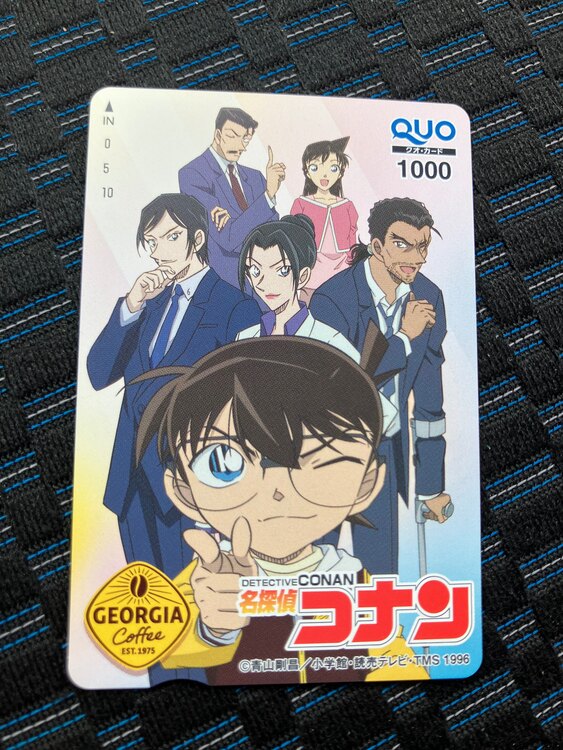 ジョージア×名探偵コナン　QUOカード1000円（チケット・金券）の商品画像 - 査定依頼日：2025年5月18日 - 最高査定価格：900円