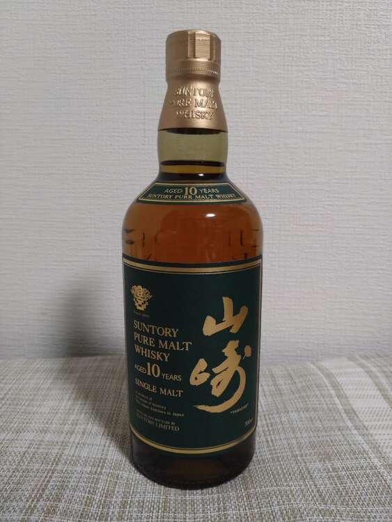 山崎10年（お酒）の商品画像 - 査定依頼日：2025年5月3日 - 最高査定価格：40,000円