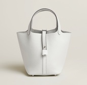 エルメス ピコタン （ブランドバッグ）の商品画像 - 査定依頼日：2025年9月21日 - 最高査定価格：540,000円