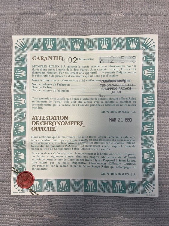ロレックス デイトジャスト 16234（高級時計）の商品画像 - 査定依頼日：2025年10月30日 - 最高査定価格：930,000円
