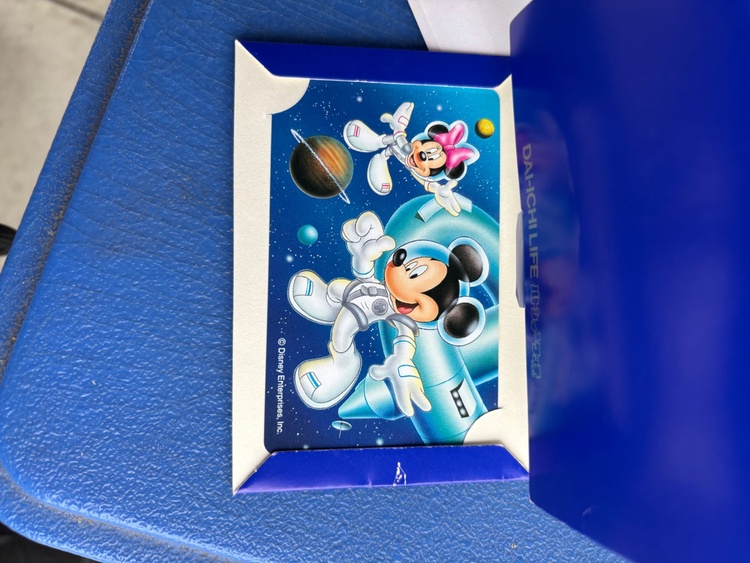 テレホンカード（チケット・金券）の商品画像 - 査定依頼日：2026年3月19日 - 最高査定価格：300円