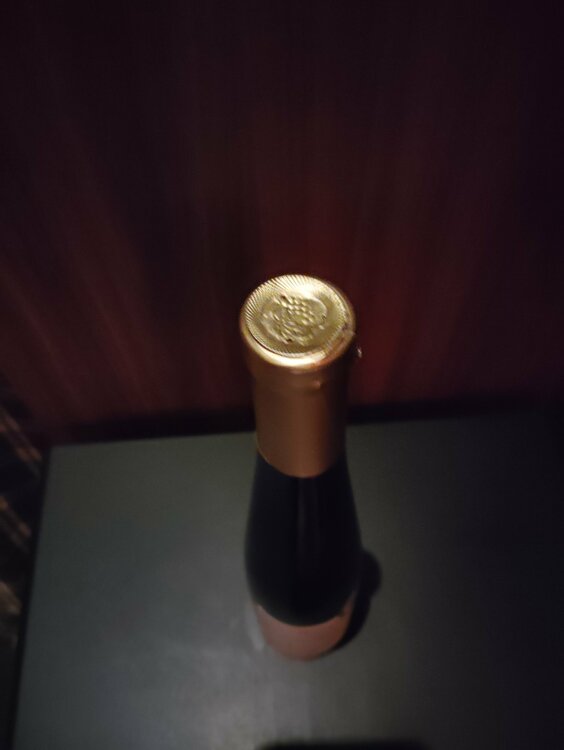 グルドハイマー・フンガービーネ・シルヴァーナ・フクセルレーベ　アイスワイン（お酒）の商品画像 - 査定依頼日：2026年3月11日 - 最高査定価格：500円