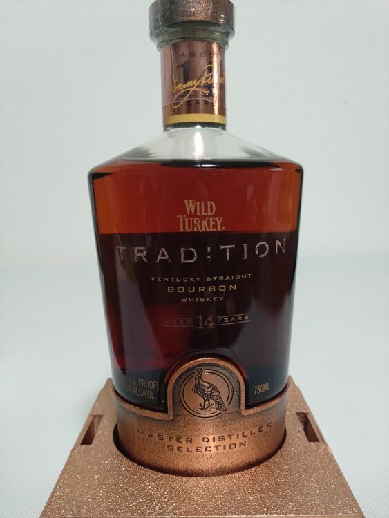 ワイルドターキートラディション14年（お酒）の商品画像 - 査定依頼日：2025年11月30日 - 最高査定価格：70,000円