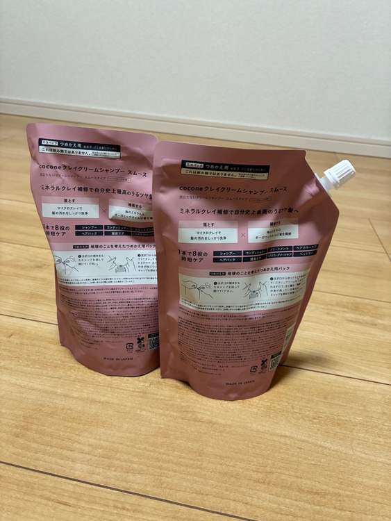 coconeシャンプー（コスメ・美容・健康器具）の商品画像 - 査定依頼日：2026年3月11日 - 最高査定価格：1,900円