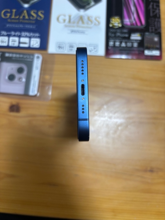 iPhone 13 256GB au（スマホ）の商品画像 - 査定依頼日：2026年2月19日 - 最高査定価格：38,000円