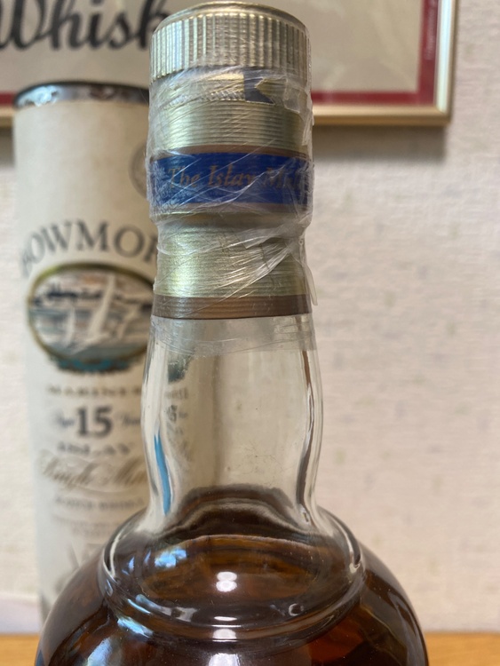 ボウモアマリーナ15年シルクプリントカモメラベル750ml43%（お酒）の商品画像 - 査定依頼日：2026年1月13日 - 最高査定価格：24,000円