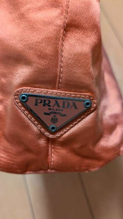 プラダ  （ブランドバッグ）の商品画像 - 査定依頼日：2025年4月24日 - 最高査定価格：3,000円