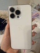 iPhone 13 Pro 256GB docomo（スマホ）の商品画像 - 査定依頼日：2026年2月23日 - 最高査定価格：42,000円