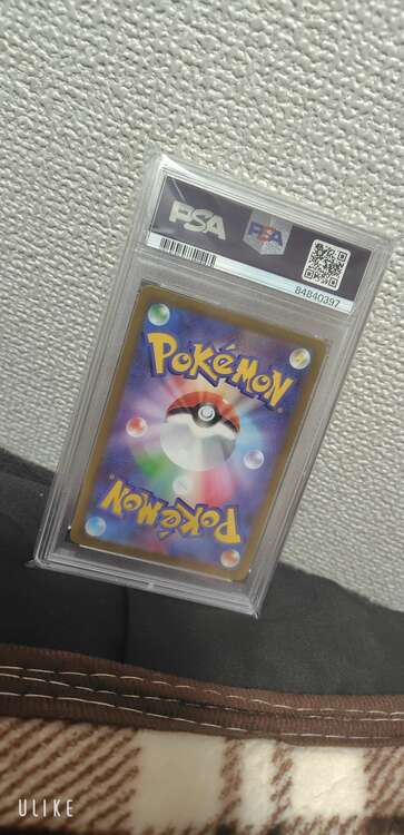 ポケカ VSTARユニバース ヒスイダイケンキV  PSA10（トレカ）の商品画像 - 査定依頼日：2025年4月10日 - 最高査定価格：4,000円