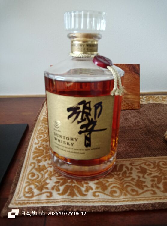 ウイスキー サントリー響 （お酒）の商品画像 - 査定依頼日：2025年7月29日 - 最高査定価格：35,000円