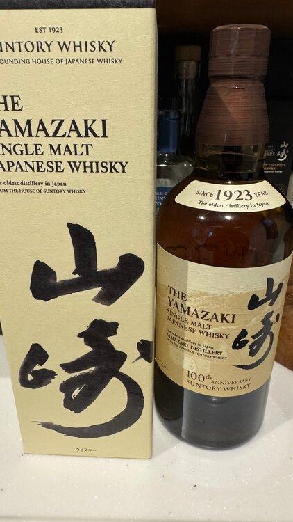 ウイスキー サントリー山崎 （お酒）の商品画像 - 査定依頼日：2024年12月23日 - 最高査定価格：166,000円