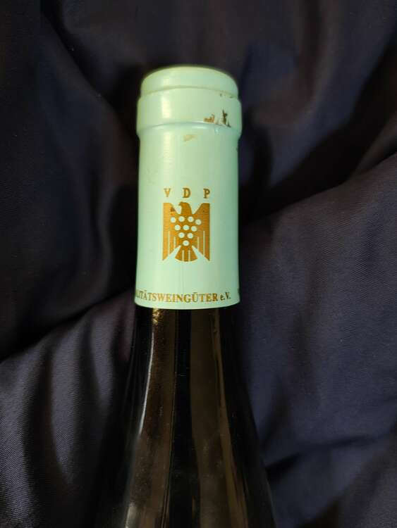 robert weil 1999 750ml（お酒）の商品画像 - 査定依頼日：2025年1月28日 - 最高査定価格：1,000円