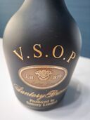 サントリー VSOP ブランデー（お酒）の商品画像 - 査定依頼日：2025年6月13日 - 最高査定価格：100円