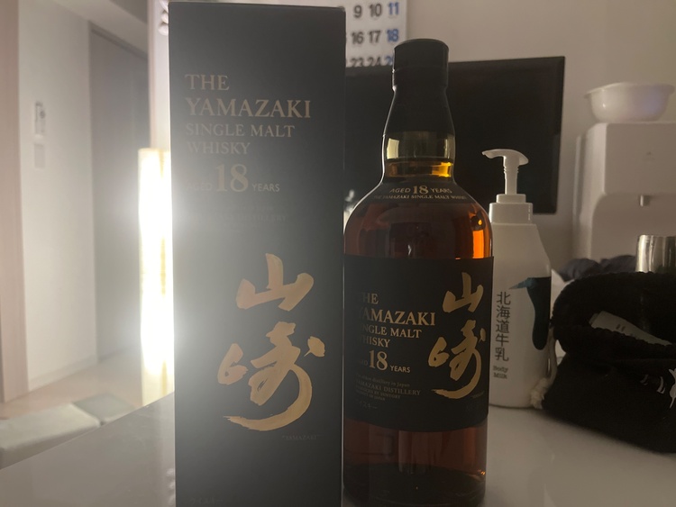 山崎18年（お酒）の商品画像 - 査定依頼日：2026年1月24日 - 最高査定価格：148,000円