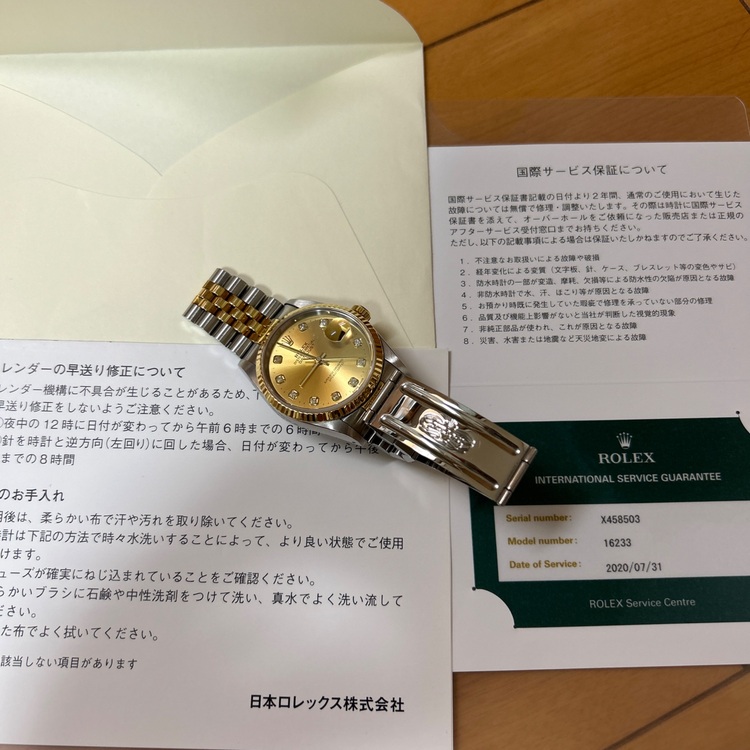 ロレックス デイトナ 1623（高級時計）の商品画像 - 査定依頼日：2025年10月21日 - 最高査定価格：1,050,000円