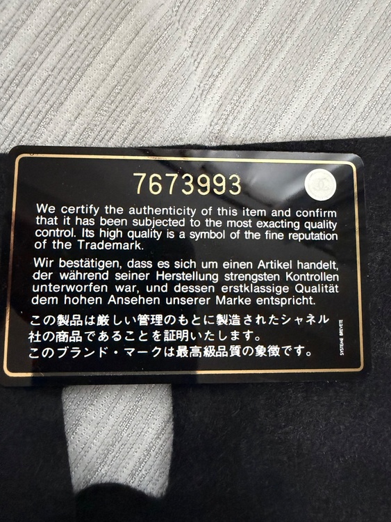シャネル シャネル(その他) （ブランドバッグ）の商品画像 - 査定依頼日：2026年5月4日 - 最高査定価格：47,000円