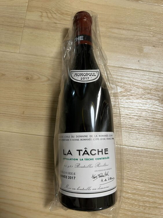 ワイン ロマネコンティ （お酒）の商品画像 - 査定依頼日：2026年1月26日 - 最高査定価格：700,000円
