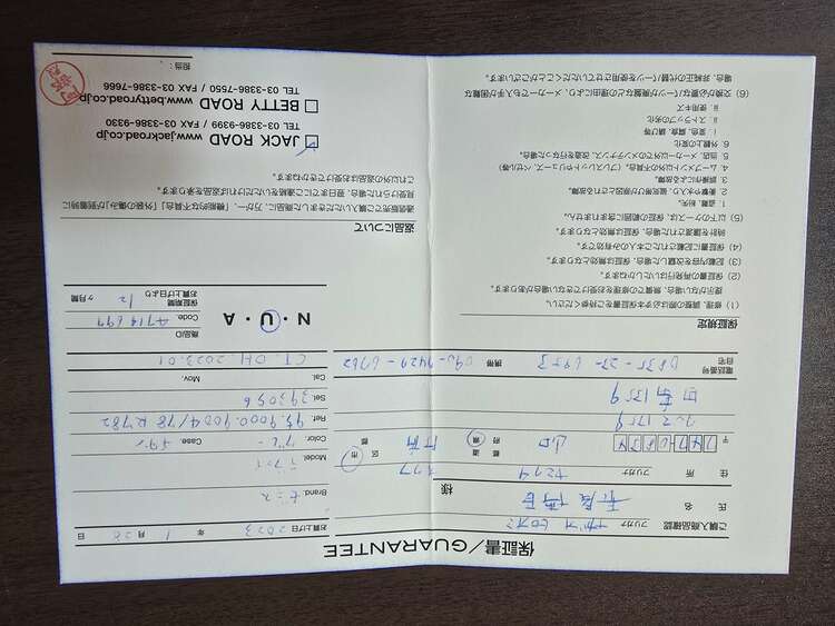 デファイ（高級時計）の商品画像 - 査定依頼日：2025年6月2日 - 最高査定価格：670,000円