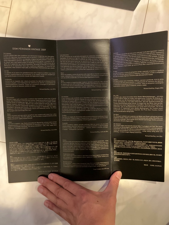 シャンパン ドン・ペリニヨン （お酒）の商品画像 - 査定依頼日：2026年1月16日 - 最高査定価格：19,500円