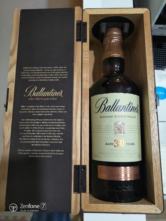 ウイスキー バランタイン （お酒）の商品画像 - 査定依頼日：2025年9月23日 - 最高査定価格：27,100円