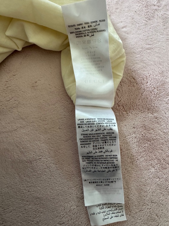 グッチ  （ブランドバッグ）の商品画像 - 査定依頼日：2025年8月20日 - 最高査定価格：17,000円