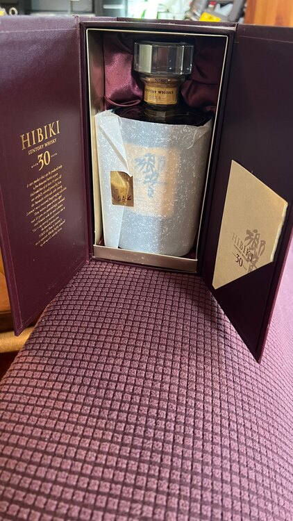 響30年（お酒）の商品画像 - 査定依頼日：2025年5月5日 - 最高査定価格：480,000円