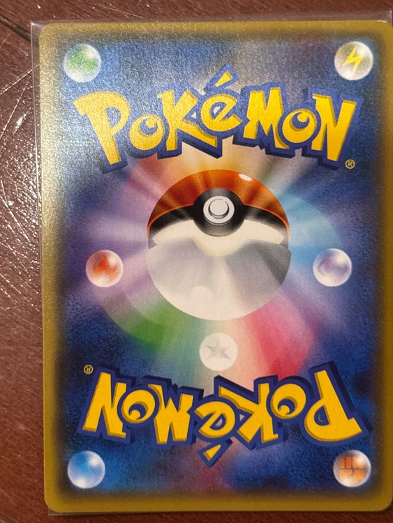 スイレン（トレカ）の商品画像 - 査定依頼日：2025年8月31日 - 最高査定価格：30,000円