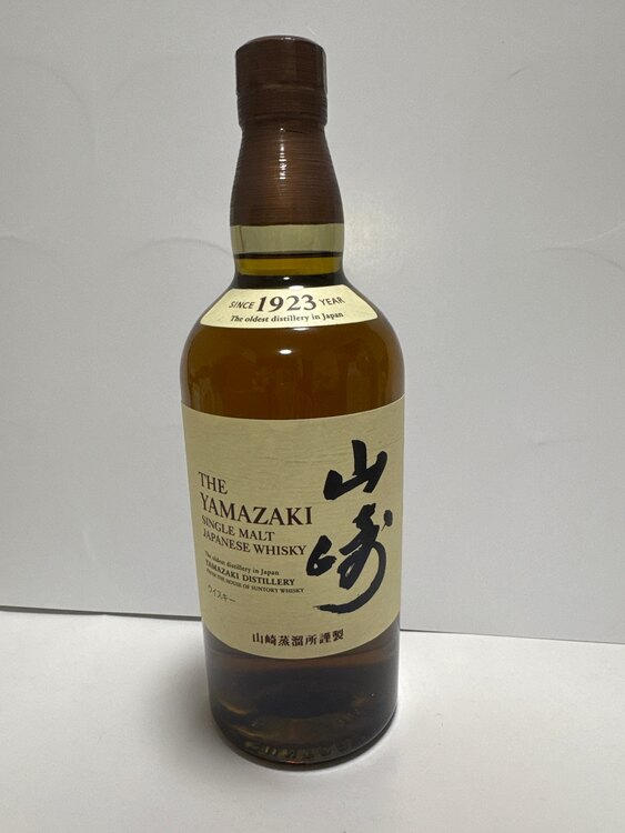 山崎　シングルモルト（お酒）の商品画像 - 査定依頼日：2025年3月2日 - 最高査定価格：10,000円