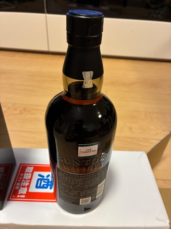 ウイスキー サントリー山崎 （お酒）の商品画像 - 査定依頼日：2025年12月28日 - 最高査定価格：88,000円