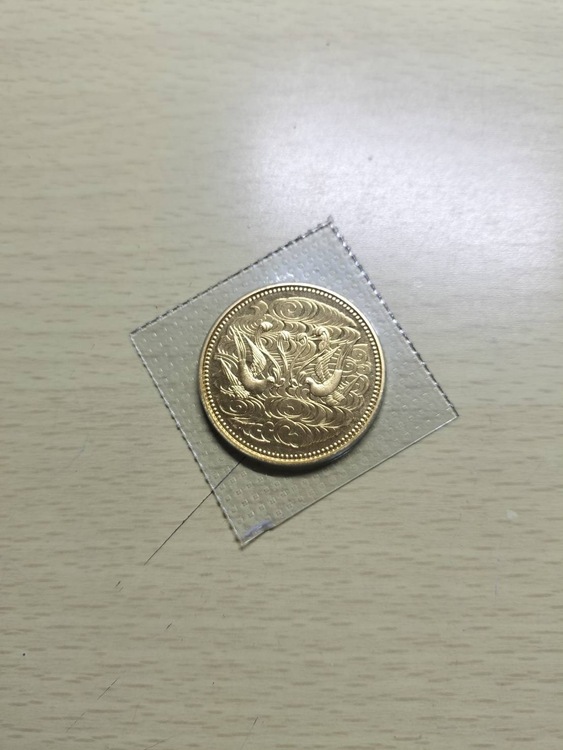 硬貨（金・貴金属）の商品画像 - 査定依頼日：2025年12月12日 - 最高査定価格：460,000円