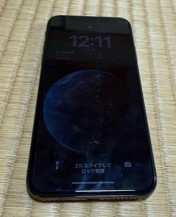 iPhone iPhoneX 64GB SIMフリー（スマホ）の商品画像 - 査定依頼日：2026年7月28日 - 最高査定価格：8,000円
