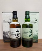 サントリー山﨑&白州  ストーリーオブディスティラリー2024（お酒）の商品画像 - 査定依頼日：2025年1月30日 - 最高査定価格：32,500円