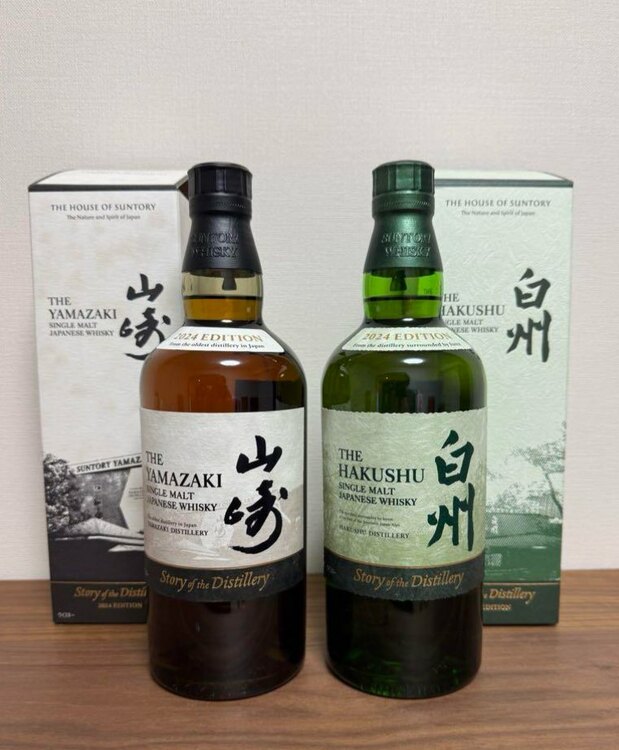 サントリー山﨑&白州  ストーリーオブディスティラリー2024（お酒）の商品画像 - 査定依頼日：2025年1月30日 - 最高査定価格：32,500円