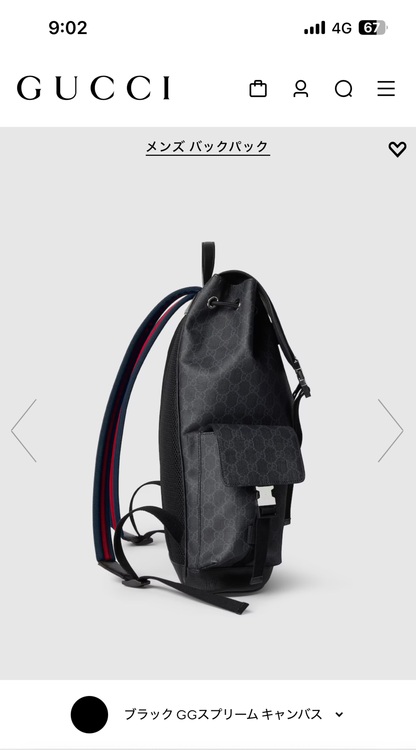 ブラックGCスプリームキャンパス レザートリム 792080FADJQ1185（ブランドバッグ）の商品画像 - 査定依頼日：2025年7月28日 - 最高査定価格：150,000円