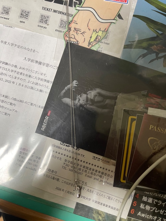 ダイヤモンドネックレス（金・貴金属）の商品画像 - 査定依頼日：2026年4月24日 - 最高査定価格：100,000円