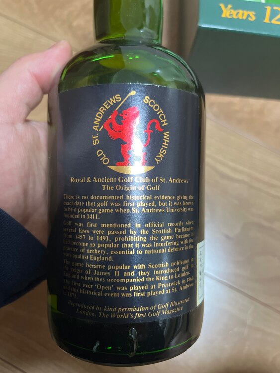 Old St.Andrew 12years（お酒）の商品画像 - 査定依頼日：2025年5月25日 - 最高査定価格：1,000円