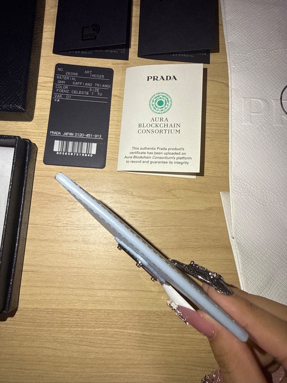 プラダ  （ブランドバッグ）の商品画像 - 査定依頼日：2025年9月24日 - 最高査定価格：30,000円