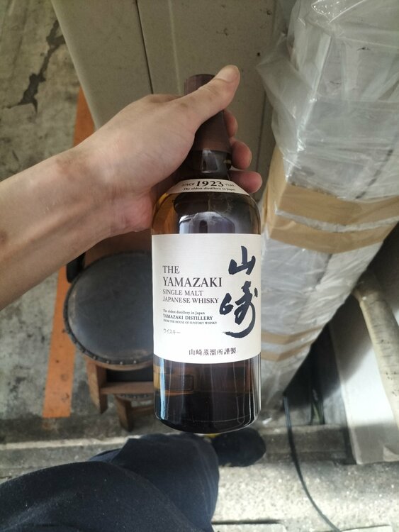 山崎12年（お酒）の商品画像 - 査定依頼日：2026年8月31日 - 最高査定価格：28,500円
